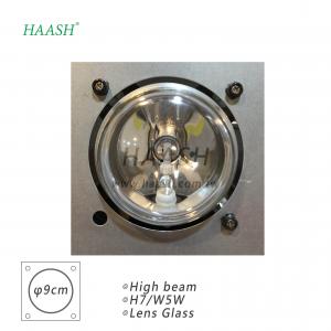 HA-4301H远光灯